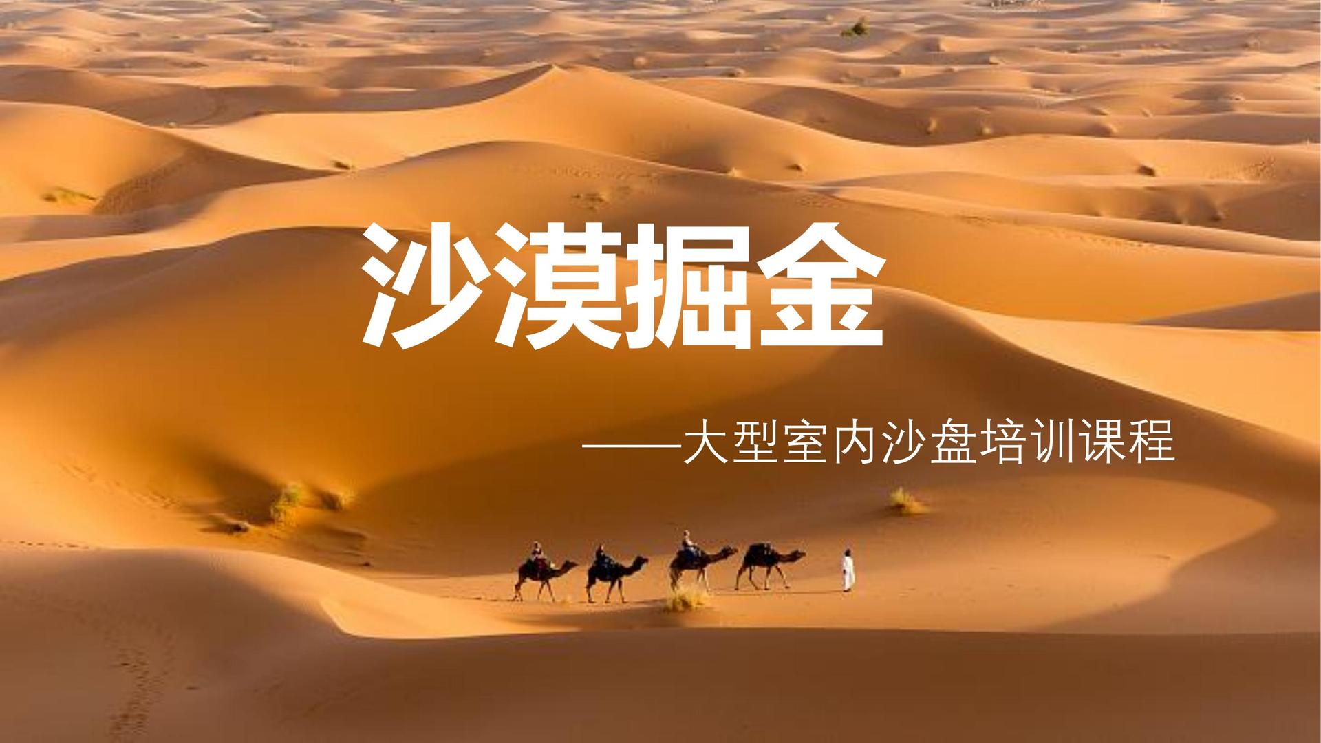 远航风华传媒联合中国传媒大学成立“文化创新研究中心”